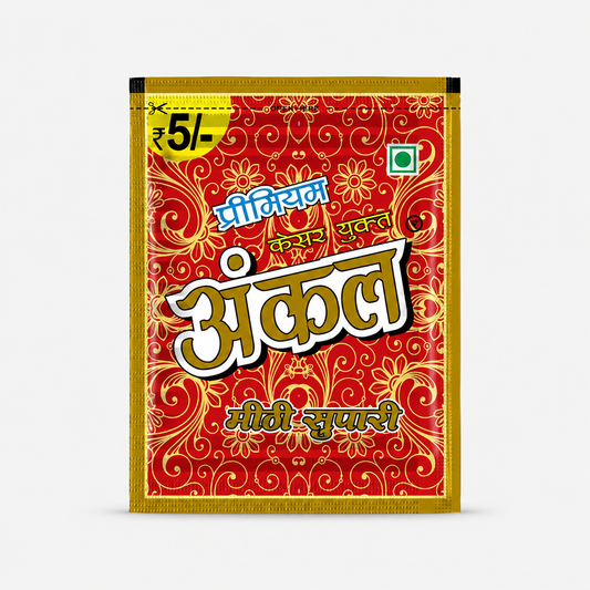 Ancle Supari – Kesar Flavour Supari
